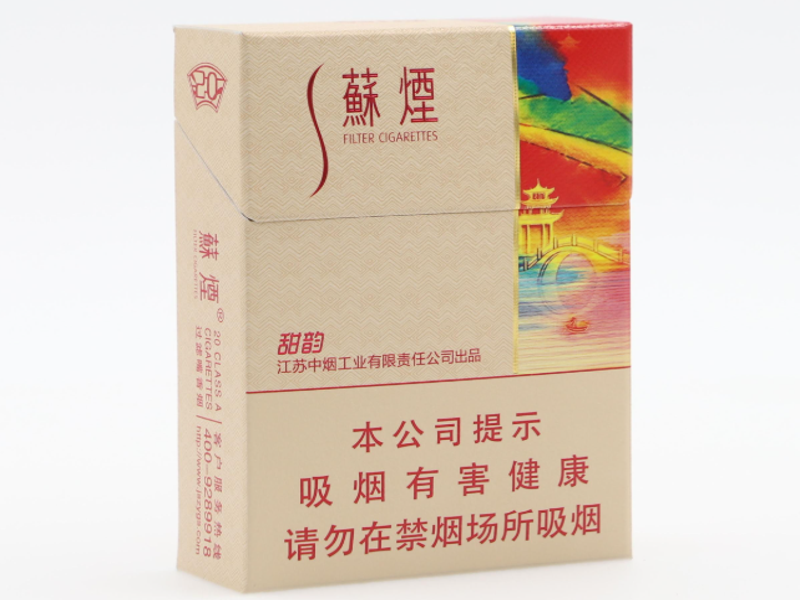 仓储分拣称重与运费核对现场