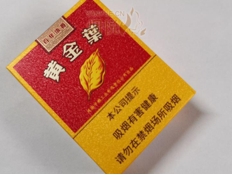正品香烟仓储与打包流转展示